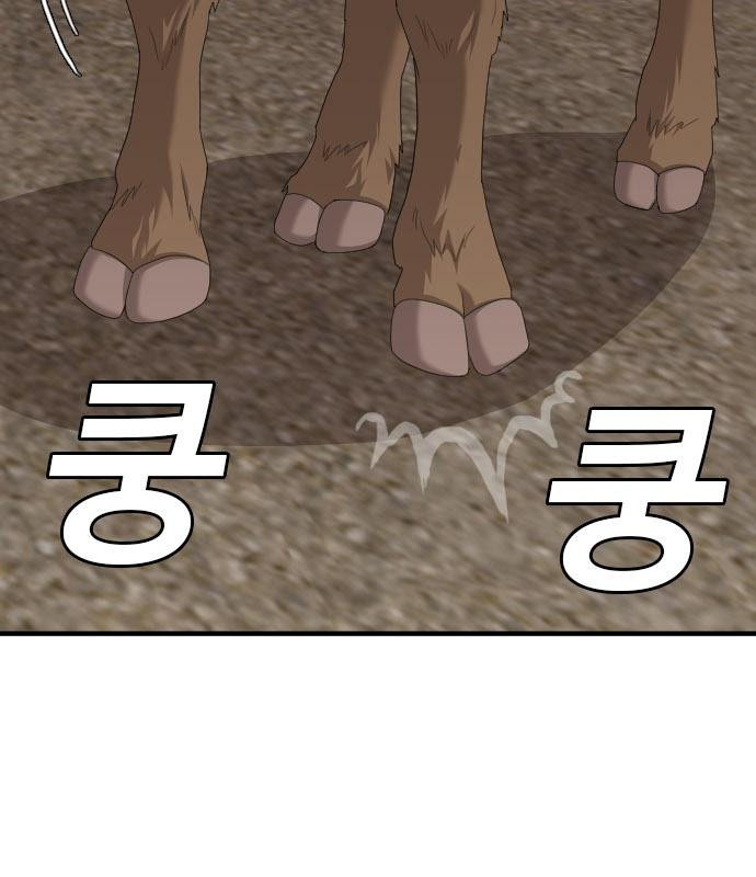 Doujin-Lc- อ่าน โดจิน มังฮวา เกาหลี ญี่ปุ่น จีน แปลไทย Bad Guy ตอนที่ 1 2 3 4 5 6 7 8 9 10 11 12 13 14 ฟรี ไม่มีโฆษณา อ่าน โดจิน Manhwa เกาหลี ญี่ปุ่น จีน เรามีครบ คัดมาให้เน้นๆ โดจิน 18+ รับประกันความฟินโดย  Doujin Lc